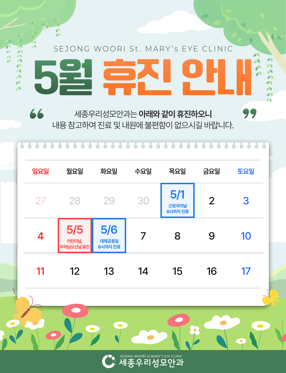 팝업이미지