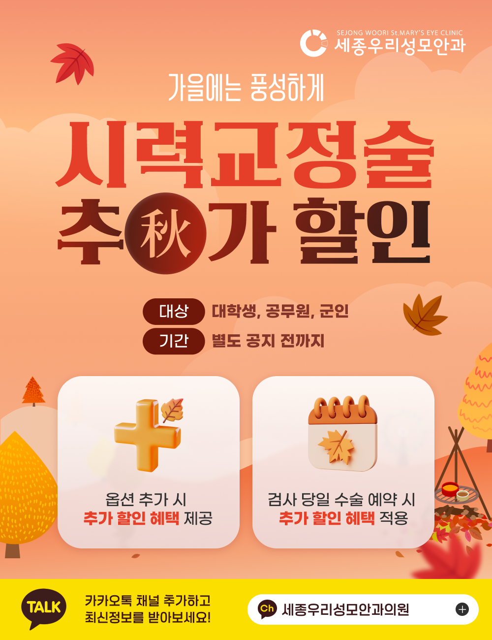 팝업이미지